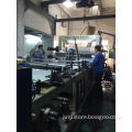 YDC hard plastic pvc sheet roll extrusion machine
